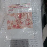 نخ و نقشه فرانسوی درجه ۱ تبریز تاجگذاری