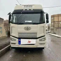 کشنده فاو تک 1401