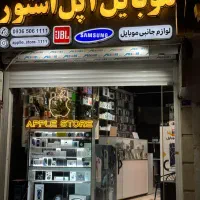 آیفون ۱۴ پرو مکس ریجستر شده|موبایل|قم, علی آباد سعدگان|دیوار