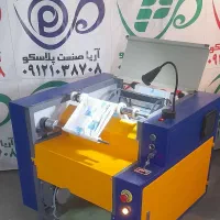 دستگاه سفره رول به رول یکبارمصرف سه کاره