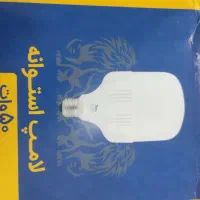 لامپ 50 وات پارس هادی