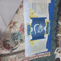 فرش ۹ متری یه جفت|فرش|خاوران, |دیوار