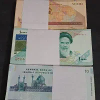 اسکناس و سکه کلکسیونی قدیمی|کلکسیون سکه، تمبر، اسکناس|لنجان, |دیوار