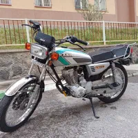 موتور سیکلت ۱۵۰ کبیر استارتی جلو دیسک  مدل ۹۳