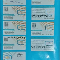 سیمکارت ۰۹۱۲ کد ۲ کد ۳ کد ۵ کد ۷ کد ۸ کد ۰ صفر