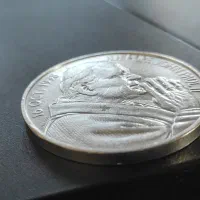 سکه نقره پاپ فائو