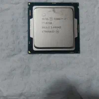 cpu i7 6700