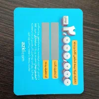 کارت تخفیف ۲میلونی بیمه ازکی