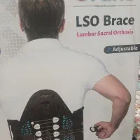 کمر بند محافظ دیسک کمر