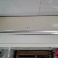 فروش فوری کولر اسپیلت ۱۸۰۰۰ ال‌جی (LG)