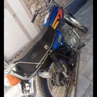 موتور 250 دست ساز فول تقویت|موتورسیکلت|سراوان, |دیوار