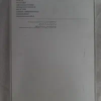 تبلت سامسونگ گلگسی tab a