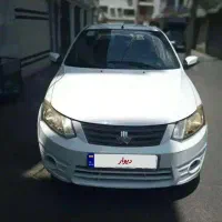 ساینا ۹۶