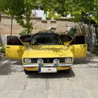 هیلمن اونجر ۱۹۷۵