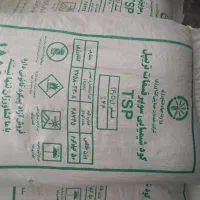 کود  تخصصی گندم  و ....