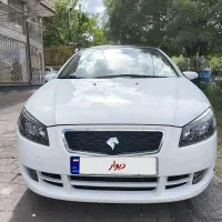 رانا پلاس پاناروما
