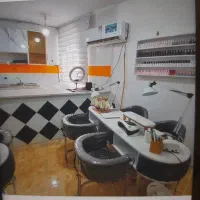 واگذاری سالن زیبایی وکلینیک ناخن