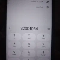 خط تلفن ثابت