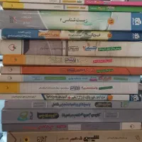 کتاب کنکور|کتاب و مجله آموزشی|سهند, |دیوار