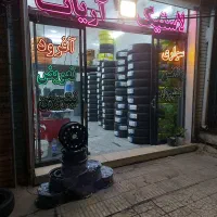 لاستیک سواری با ۳فقره چک صیادی