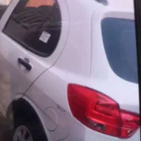 کوییک تمیز