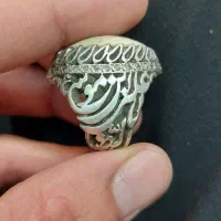 انگشتر اوپال رکاب خط