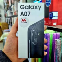 سامسونگ Galaxy A07 آکبند ۱۲۸ گیگ با گارانتی شرکتی