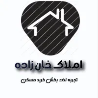 ۹۰ متر واحد اداری، طبقه پنجم|فروش دفتر کار، اتاق اداری، مطب|شیروان (خراسان), |دیوار