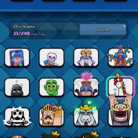 کلش رویال ۵۰۰۰ جم