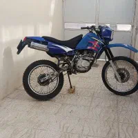 تریل پلاک ملی مدارک کامل