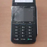 کارتخان سیار