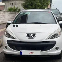 207 پانا ۱۴۰۱