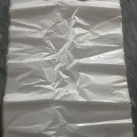 نایلکس سفید