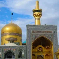 تورزیارتی مشهدمقدس