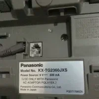 تلفن پاناسونیک بیسیم 2360|تلفن رومیزی|پرند, فاز ۴|دیوار