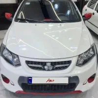 کوییک rs مدل ۱۴۰۰