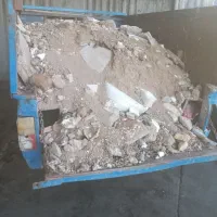 حمل نخاله ومصالح وتخریب