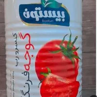 ویزیتور حرفه ای برای پخش موادغذایی نیازمندیم