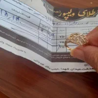 انگشتر طلا