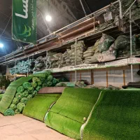 فروش ، پخش و اجرا انواع چمن مصنوعی