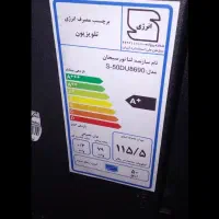 ال ای دی 50 سونیا فورکه|تلویزیون و پروژکتور|مشهد, شهید معقول|دیوار