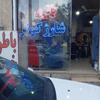 شارژ گاز کولر خودرو با دستگاه