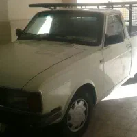 وانت بار داخل شهر 280