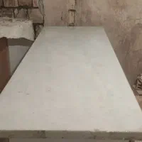 سنگ