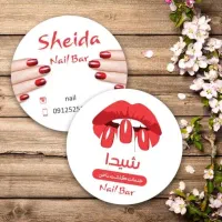 طراحی و چاپ کارت ویزیت|خدمات رایانه‌ای و موبایل|مشهد, سپاد|دیوار