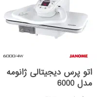 اتو پرس ژانومه مدل ۶۰۰۰