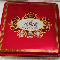 شیرینی مخلوط صادراتی حاج خلیفه رهبر ۸۵۰ گرمی