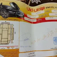 ساینا مدل 1403.  ۸۵ گانه|خودرو سواری و وانت|مشهد, توس (بلوار توس)|دیوار