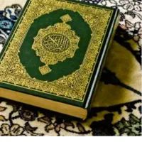 استخاره ودعا تضمینی