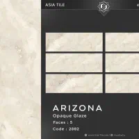 نمایندگی کاشی و سرامیک آسیا اصفهان